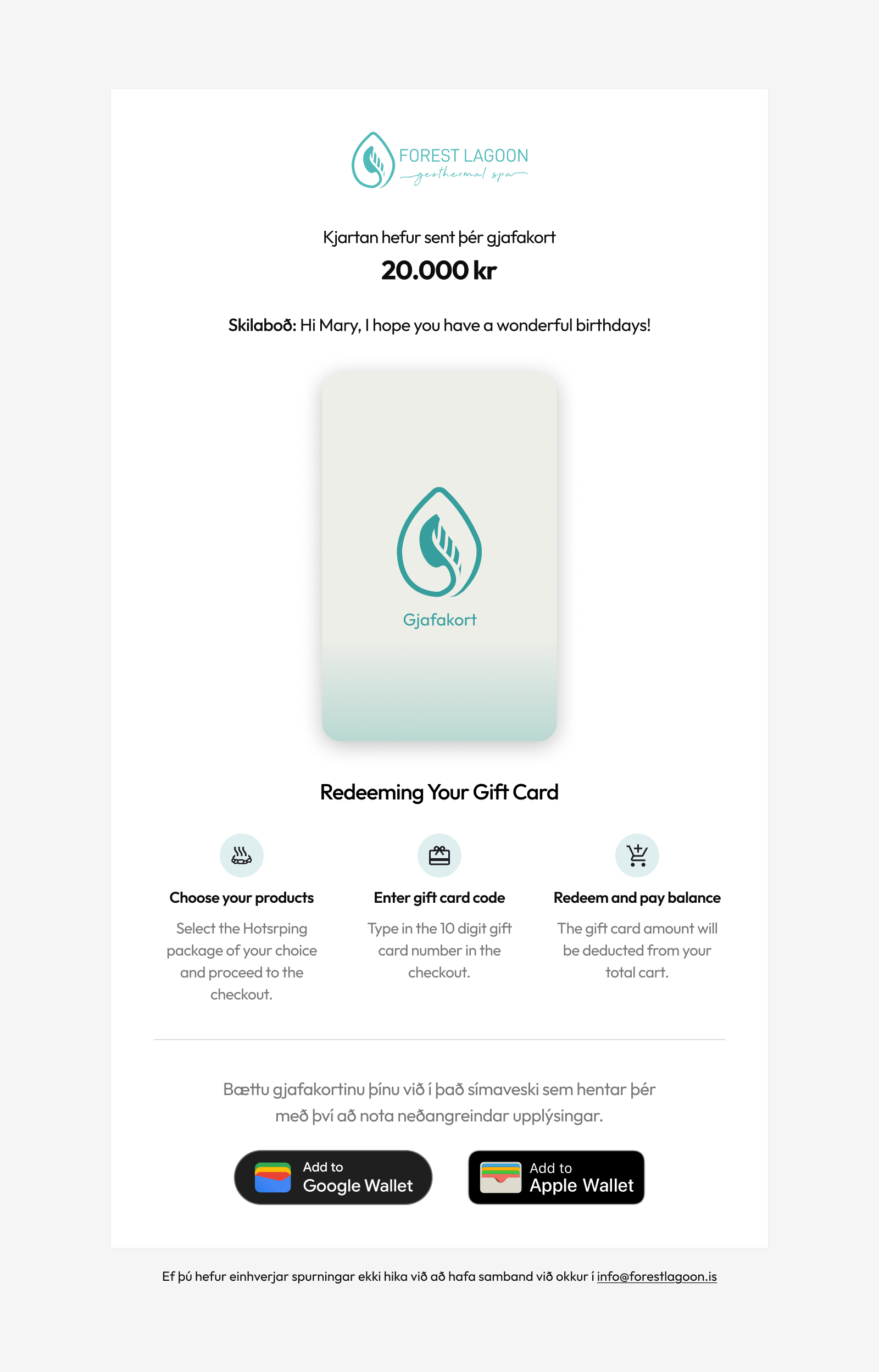 Gift Card email template for activity